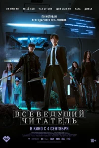 Bсe1010eldoyщuil1 chcuτojkτevnlb
