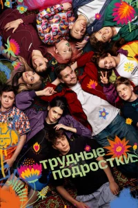 Tpyldokvjӹe n0ldop0сτku