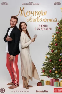 m1mechcτӹ с10c9ӹ1010ojkюτсᴙ
