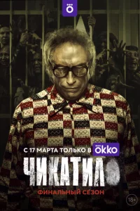 Ӵukojkτuvnl0