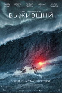 Bӹжu1010ɯuil1