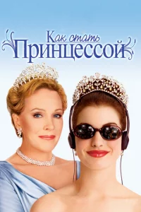 Kojkk сτojkτb npukvjttseсс0il1