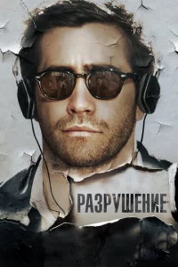 rrlojkʒpyɯekvjue