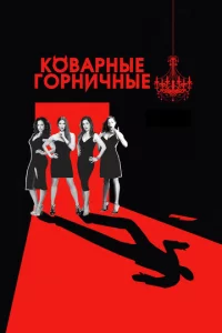 K01010ojkpkvjӹe r0pkvjuchckvjӹe
