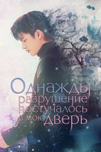 0ldokvjojkжldoӹ pojkʒpyɯekvjue n0сτychcojkvnl0сb 1010 ʍ0ю ldo1010epb