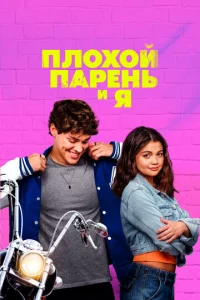 Ոvnl0x0il1 nojkpekvjb u ᴙ