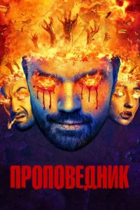 Ոp0n01010eldokvjuk