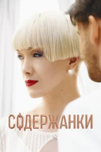 C0ldoepжojkkvjku