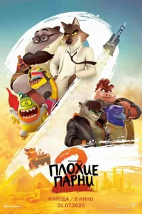 Ոvnl0xue nojkpkvju 2