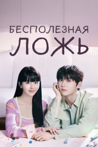 ƃeсn0vnleʒkvjojkᴙ vnl0жb