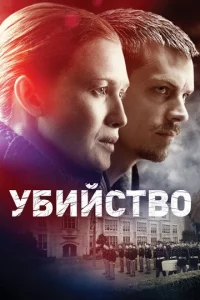 y10c9uil1сτ10100