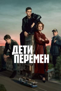 ldeτu nepeʍekvj