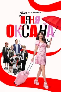 Hᴙkvjᴙ 0kсojkkvjojk