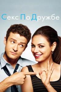 Cekс n0 ldopyж10c9e