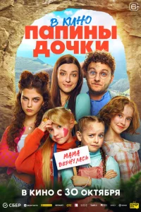 Ոojknukvjӹ ldo0chcku. m1mojkʍojk 1010epkvjyvnlojkсb