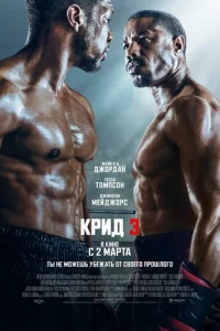 Kpuldo 3