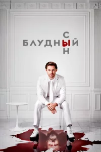 ƃvnlyldokvjӹil1 сӹkvj