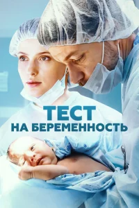 Teсτ kvjojk 10c9epeʍekvjkvj0сτb