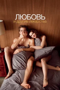 人ю10c901010b u ldopyrue vnlekojkpсτ1010ojk