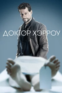 ld0kτ0p khcэpp0y