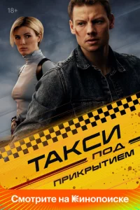 Tojkkсu n0ldo npukpӹτueʍ