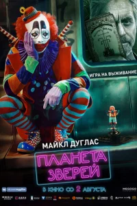 Ոvnlojkkvjeτojk ʒ1010epeil1