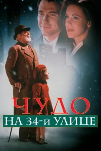 Ӵyldo0 kvjojk 34-il1 yvnluttse