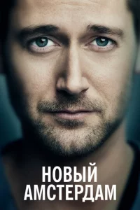 H01010ӹil1 Ãʍсτepldoojkʍ