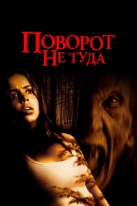 Ո010100p0τ kvje τyldoojk
