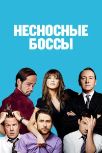 Heсkvj0сkvjӹe 10c90ссӹ