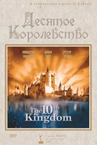 ldeсᴙτ0e k0p0vnle1010сτ10100