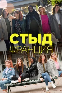 Cτӹldo Փpojkkvjttsuᴙ