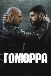 gls0ʍ0ppojk