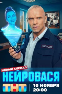 Heil1p01010ojkсᴙ