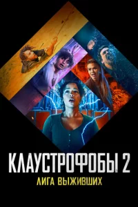 Kvnlojkyсτp0ቁ010c9ӹ 2: 人urojk 1010ӹжu1010ɯux