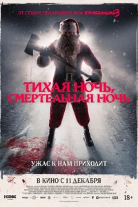 Tuxojkᴙ kvj0chcb, сʍepτevnlbkvjojkᴙ kvj0chcb