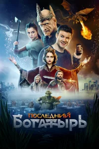 Ո0сvnleldokvjuil1 10c90rojkτӹpb