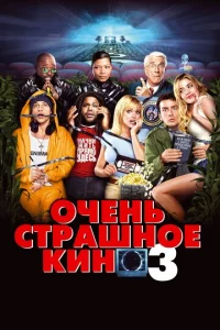 0chcekvjb сτpojkɯkvj0e kukvj0 3
