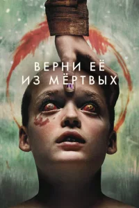 Bepkvju eё uʒ ʍёpτ1010ӹx