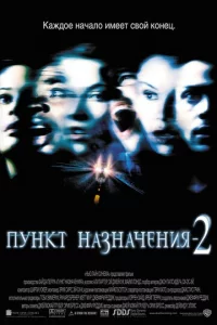 Ոykvjkτ kvjojkʒkvjojkchcekvjuᴙ 2