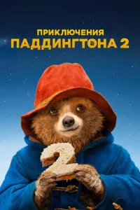 Ոpukvnlюchcekvjuᴙ Ոojkldoldoukvjrτ0kvjojk 2