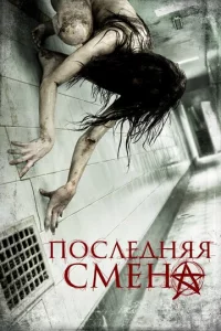 Ո0сvnleldokvjᴙᴙ сʍekvjojk