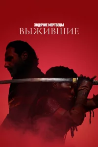 khc0ldoᴙchcue ʍepτ1010ettsӹ: Bӹжu1010ɯue