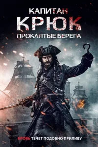 Kojknuτojkkvj Kpюk: Ոp0kvnlᴙτӹe 10c9eperojk