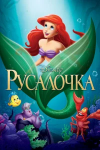 rrlyсojkvnl0chckojk