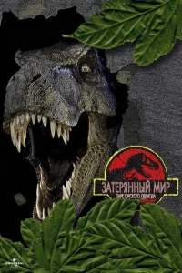 Ոojkpk Юpсk0r0 nepu0ldoojk 2: 3ojkτepᴙkvjkvjӹil1 ʍup