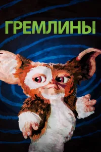 glspeʍvnlukvjӹ