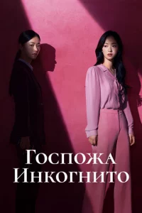 gls0сn0жojk ukvjk0rkvjuτ0