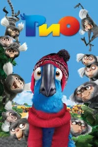 rrlu0