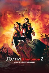 ldeτu ɯnu0kvj01010 2: 0сτp01010 kvjeс10c9ӹ1010ɯuxсᴙ kvjojkldoeжldo